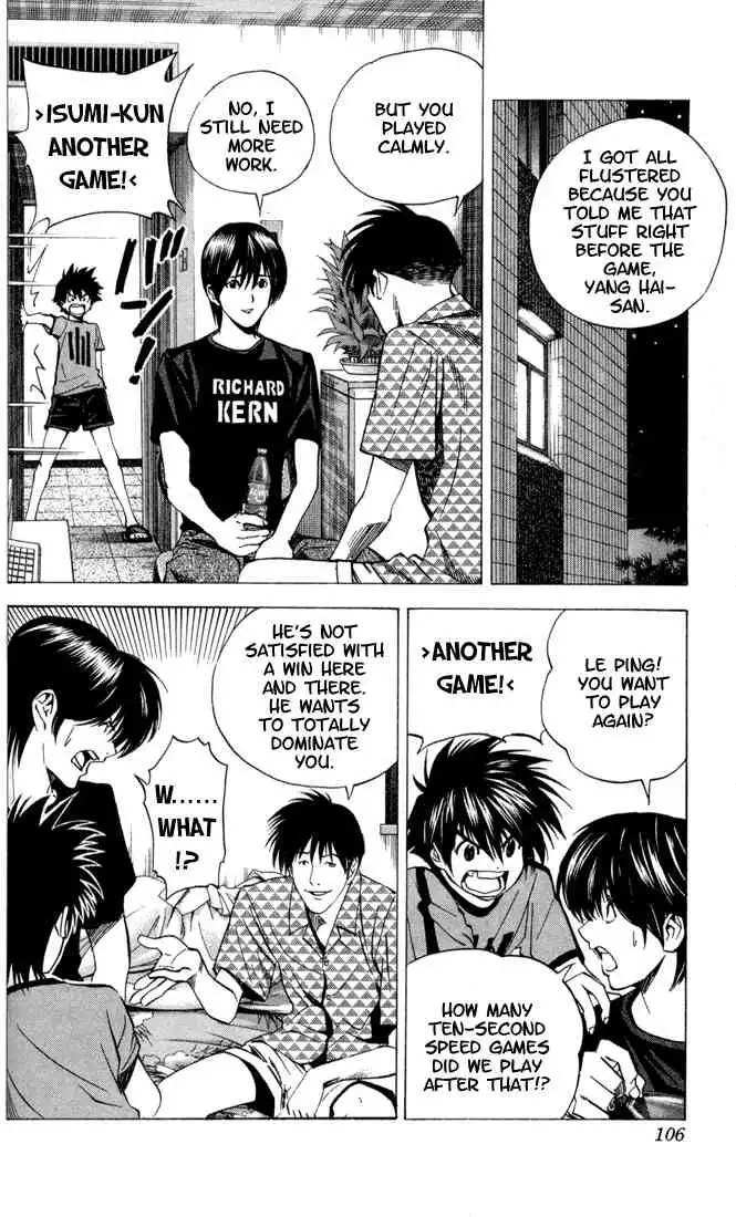 Hikaru no go Chapter 135 17